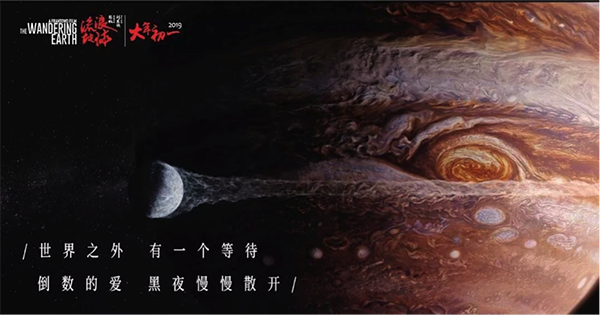 仿制交通银行支票